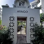 Дом отдыха Jardines - Avago 2 1 Pool View 2b *
